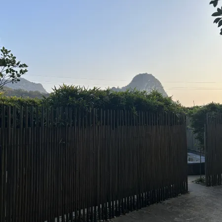 Shuiyun Yashe Guesthouse