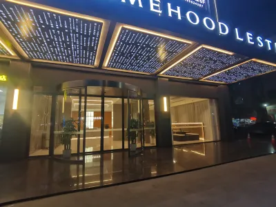MEHOOD LESTIE Hotel (Guangzhou Panyu Shiqiao Subway Station) Hotels near Yinzuo Center