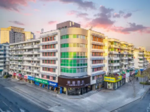 瀾奢酒店（杭州西湖文化廣場朝暉路店）