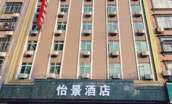 YJ Business Hotel