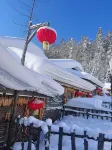 雪鄉雪致·小築（雪韻大街店） 住宿飯店