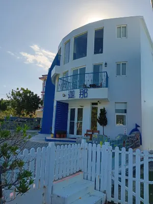Ghana Iin Hotel Hotels near Fengchuisha