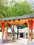 Hangzhou Shugeng Family Homestay - جاكوزي