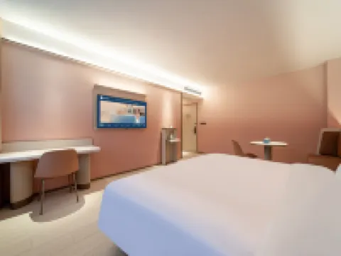 HanTing Hotel (Nanyang Xixia Baiyu Commercial Plaza)