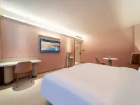 HanTing Hotel (Nanyang Xixia Baiyu Commercial Plaza)