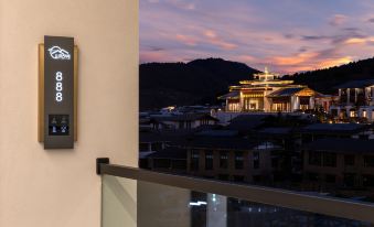 Shangri-La Mountain Wind and Moon View Homestay