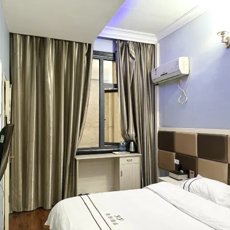 Cenggong Youxuan Hotel