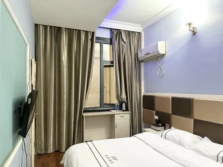 Cenggong Youxuan Hotel Отели рядом с достопримечательностью «Cengong Longyi Tianjie Pedestrian Street»