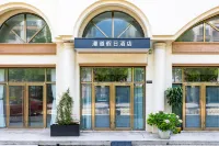 Holiday Inn Weihai Man Road (Banyuewan Bathing Beach) Hotels in Yantai