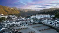 Jinyuan Dream Homestay in Jiuhua Mountain Scenic Area (Jiuhua Mountain Upper Store) Hotels near Shangchan Tang