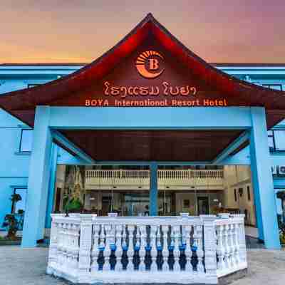 博雅國際度假飯店高鐵（高鐵站店提前預約免費接送站，接送送機） Hotel Exterior