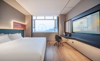 CHEERMAY Hotel (Kuqa Tianshan Zhong Road)