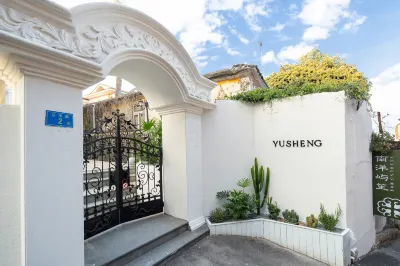 Gulangyu Nanyang Yusheng mei Villa (Sunlight Rock Store) Hotels in Gulangyu Scenic Area