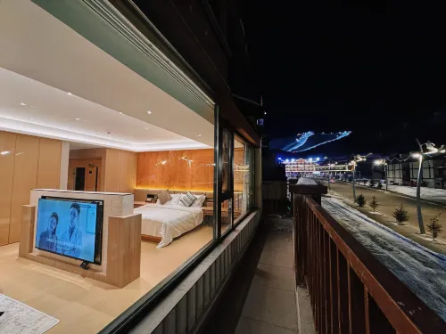 Altay Shanyun Hotel (Jiangjunshan Ski Resort)