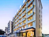 悦季酒店(樂東黃流店) 樂東酒店