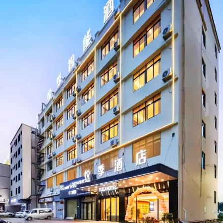 Yueji Hotel