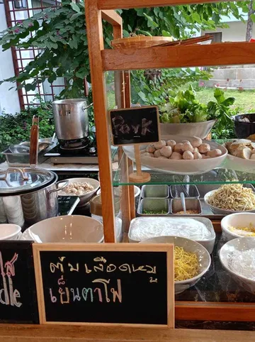 รูปภาพของโรงแรมเอ็มมาลีน