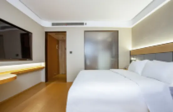 โรงแรมนานาชาติฮวาเฉียว โรงแรมในเกาโหยว