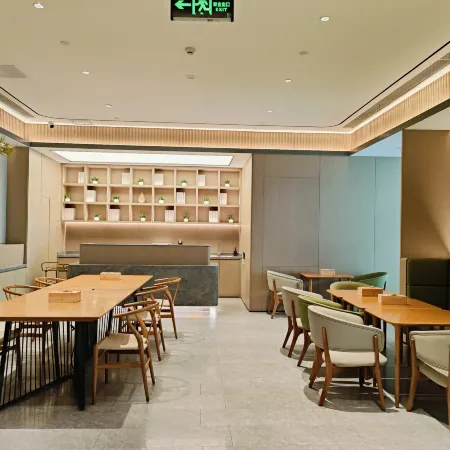 Chupin Hotel (Taikouli Branch, Chunxi Road, Chengdu)