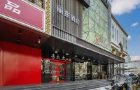 Lizi Hotel (Xi'an Ming City Wall Andingmen Subway Station)