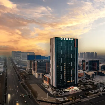 Starway Hotel (Jiaozuo Henan Polytechnic University Science Park) Отели в г. Цзяочжуо