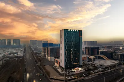 Starway Hotel (Jiaozuo Henan University of Technology Science Park) Hotels in Jiaozuo