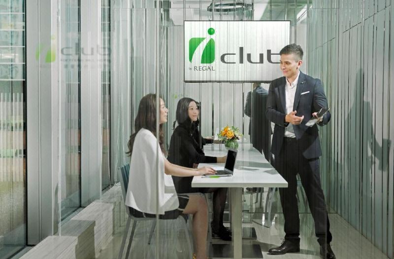 iclub Fortress Hill Hotel photo 2