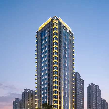 Kunshan High tech Zone Xinxin Kechuang Atour Hotel