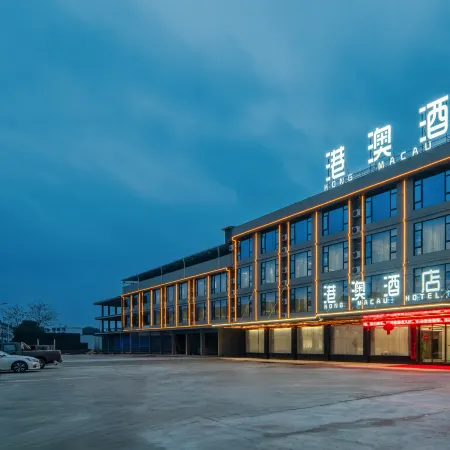 Hong Kong and Macau hotels