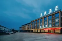 Hong Kong and Macau hotels Hotels in Yugan