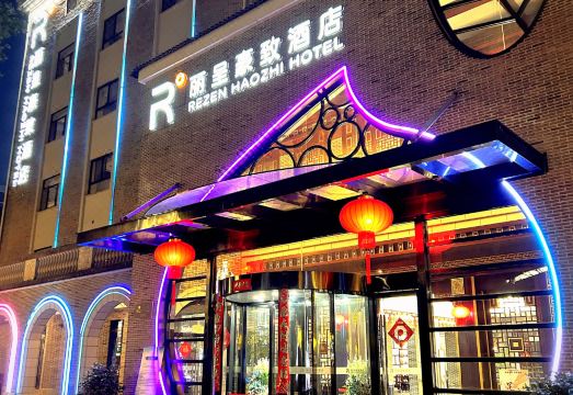 호텔 조식 뷔페 식당