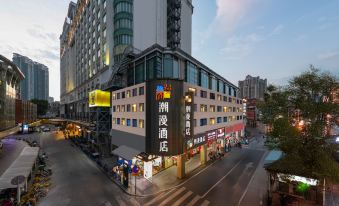 CHEERMAY HOTELS·Guangzhou Shangxiajiu Pedestrian Street Branch