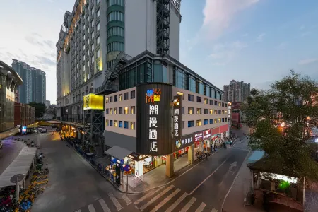 CHEERMAY HOTELS·Guangzhou Shangxiajiu Pedestrian Street Branch Отели рядом с достопримечательностью «Laodian Museum»