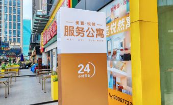 Meizhi Yueran Service Apartment