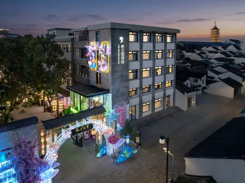 The Grand House (Suzhou Bowuguan Shantang Branch)