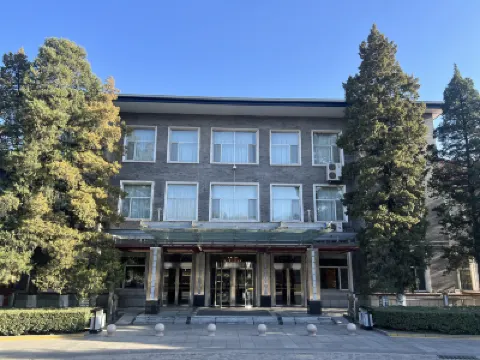 Taiyuan Jinci Hotel Hotels near Jinci Museum