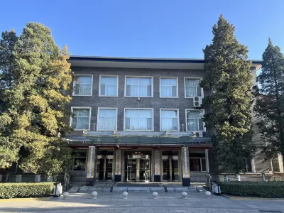 Taiyuan Jinci Hotel 진츠/진사 관광단지 호텔