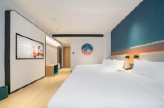 Ni Hao Hotel (Yanji Xi Shichang)