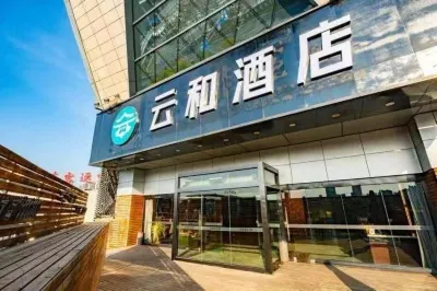 Yunhe Hotel
