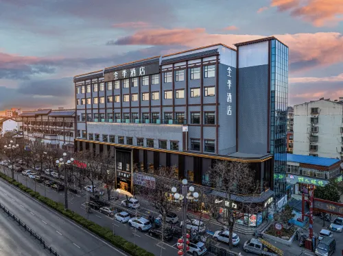 JI Hotel (Luoyang Luoyi Gucheng Lijingmen)
