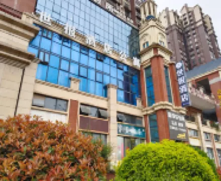 Nanchong North Station Shibao Hotel Hotels in Nanchongbei Railway Station
