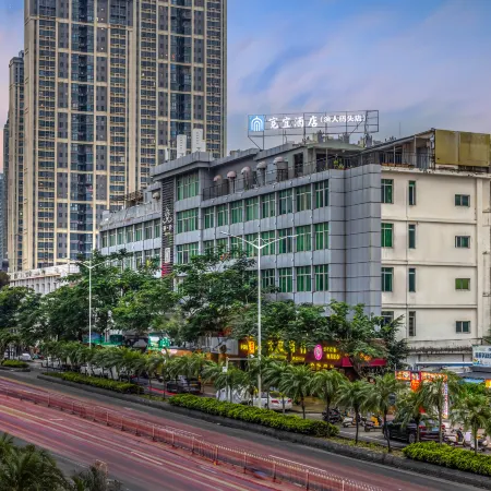 Kuanyi Hotel ( Fisherman's Wharf)