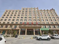 Dongxiang Autonomous County Daban Hotel Hotel dekat Liujiaxia Reservoir - Observation Deck