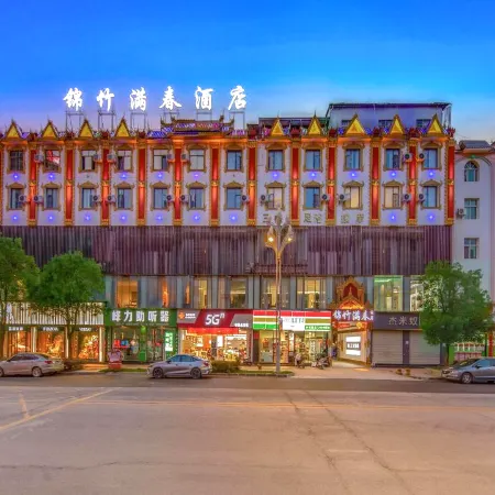 Jinzhu Manchun Hotel
