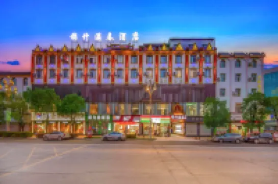 Jinzhu Manchun Hotel