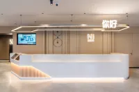 Ni Hao Hotel (Shuozhou Shuocheng Wuzhong) - 2 stelle