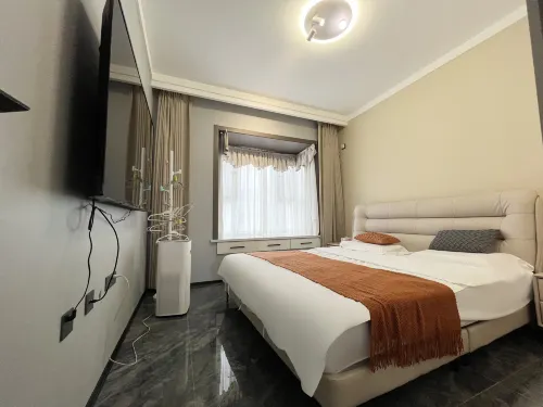 Tekes Qianxun Homestay (Bagua City)