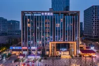 JI Hotel (Chengdu Xibo City Science City Middle Road) Hotels in Tianfu New District/Cibo City area