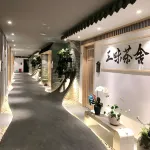 Vienna 3rd Hotel (Chaozhou Ancient City Arch Street Store) - Kæledyr tilladt