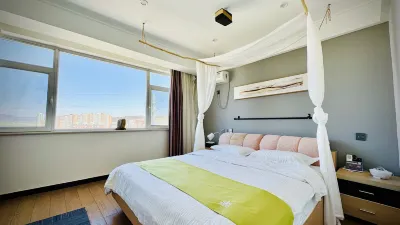 Chengde Aidu Self-service B&B